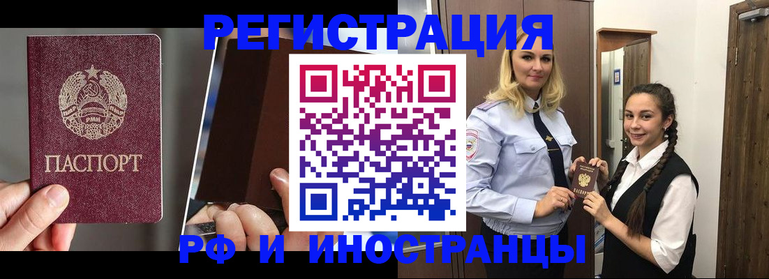 форма 3 в Кизилюрте